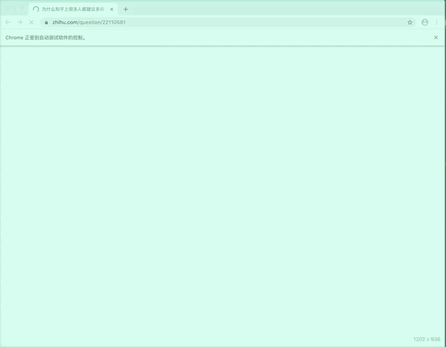 python使用selenium爬蟲知乎的方法示例