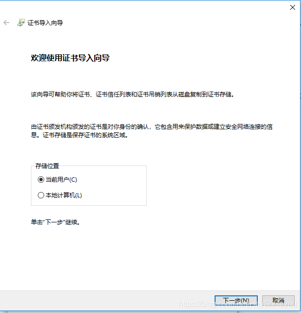 Python爬取微信小程序Charles實(shí)現(xiàn)過程圖解