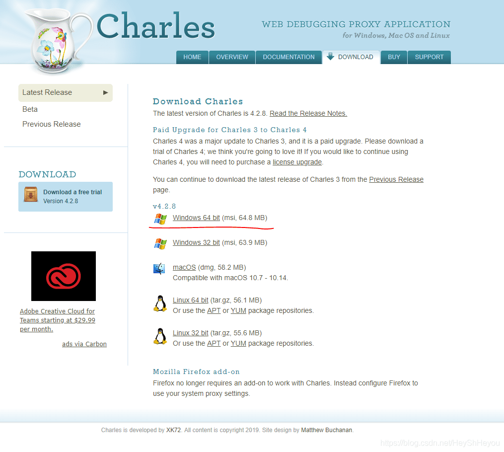 Python爬取微信小程序Charles實(shí)現(xiàn)過程圖解