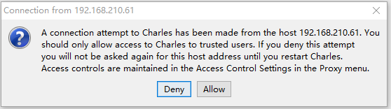 Python爬取微信小程序Charles實(shí)現(xiàn)過程圖解
