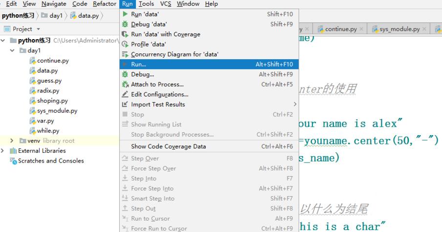 python判斷字符串以什么結(jié)尾的實(shí)例方法