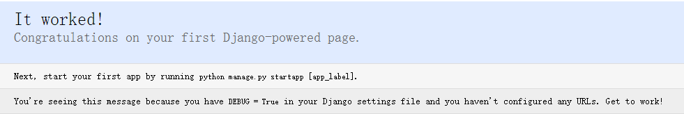 基于CentOS搭建Python Django環境過程解析