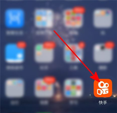 快手購(gòu)買頭條怎么隱藏