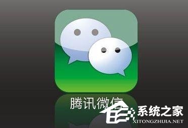 微信中怎么將朋友圈非好友超過10張照片關掉？微信中將朋友圈非好友超過10張照片關掉的方法