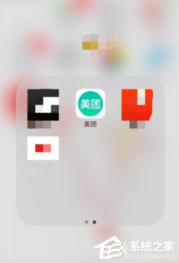 美團打車如何領取優(yōu)惠券？美團打車優(yōu)惠券領取方法
