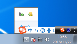 Win7給文件夾加密？Win7加密文件夾的方法