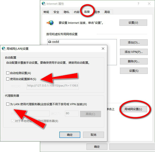 Win10 21H1無法安裝更新怎么解決?Win10 21H1無法安裝更新解決方法