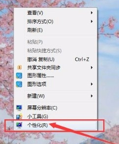 Win7如何使用鼠標喚醒電腦？Win7使用鼠標喚醒電腦的方法