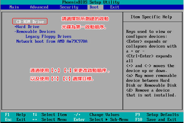 Win10電腦出現(xiàn)藍(lán)屏0xc000021a如何修復(fù)？