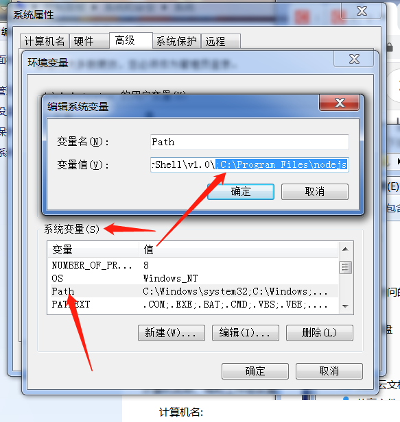 win7安裝node.js報錯提示windows Server 2012 R2和安裝React腳手架最詳細(xì)教程