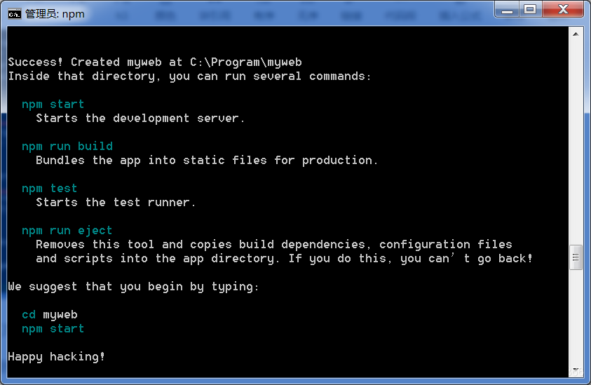 win7安裝node.js報錯提示windows Server 2012 R2和安裝React腳手架最詳細(xì)教程