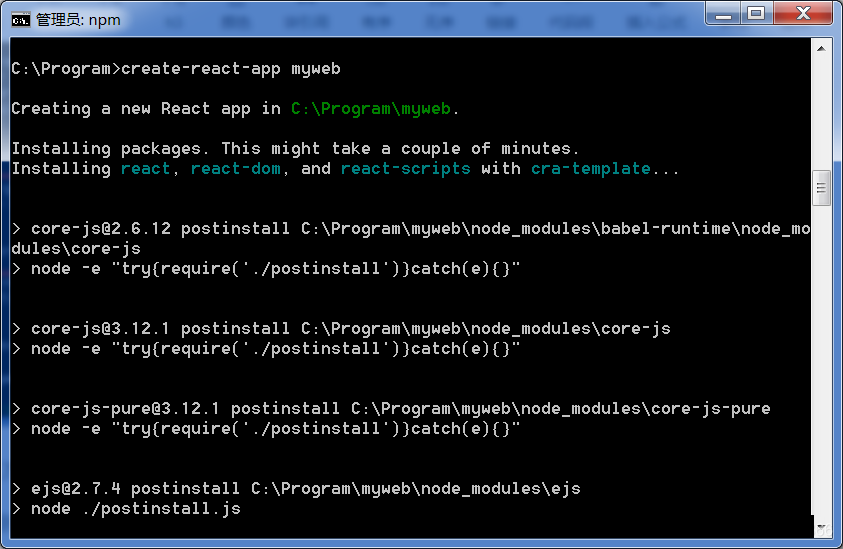 win7安裝node.js報錯提示windows Server 2012 R2和安裝React腳手架最詳細(xì)教程