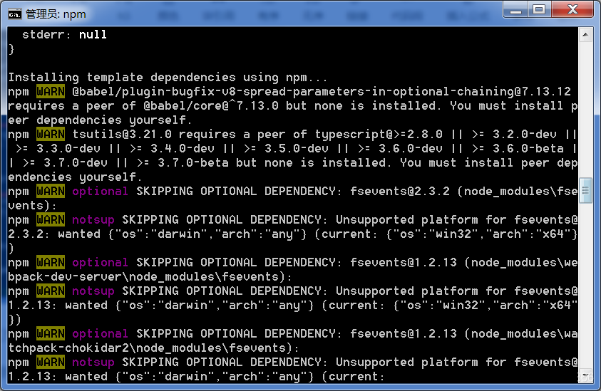 win7安裝node.js報錯提示windows Server 2012 R2和安裝React腳手架最詳細(xì)教程