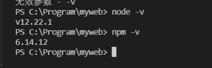 win7安裝node.js報錯提示windows Server 2012 R2和安裝React腳手架最詳細(xì)教程