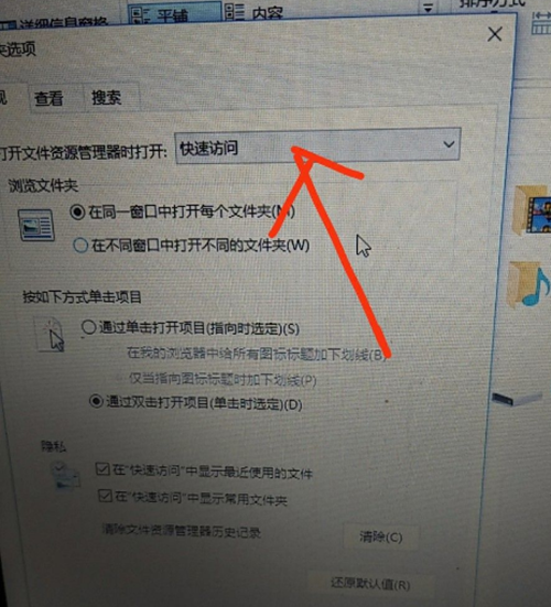 Win10電腦開機卡死在桌面該如何解決？