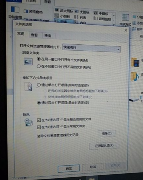 Win10電腦開機卡死在桌面該如何解決？