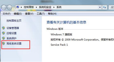 Windows錯(cuò)誤恢復(fù)怎么解決?