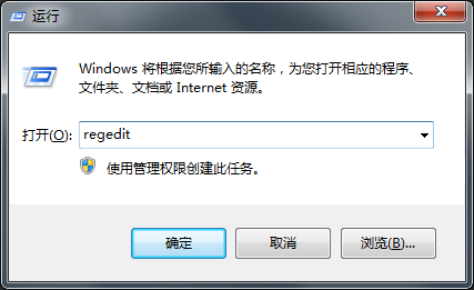 Win7系統(tǒng)搜索會(huì)自動(dòng)中斷怎么辦？
