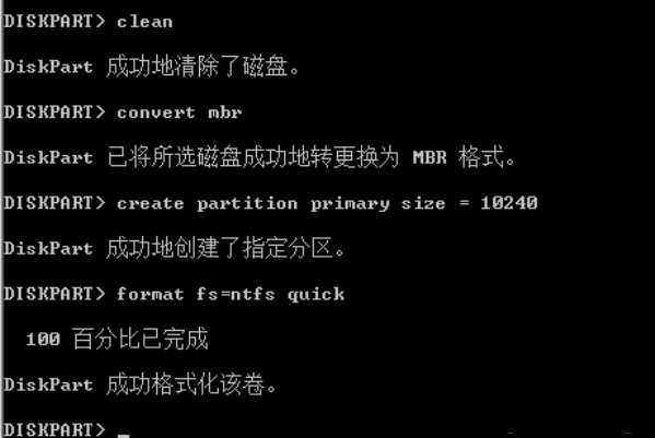 U盤裝系統提示windows無法安裝到這個磁盤選中的磁盤采用GPT分區形式怎么辦？