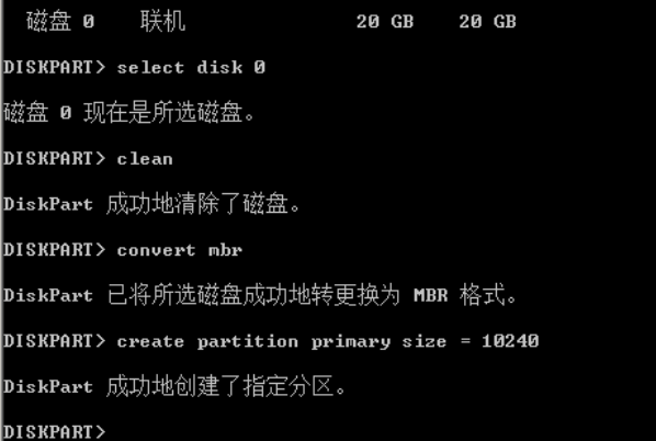 U盤裝系統提示windows無法安裝到這個磁盤選中的磁盤采用GPT分區形式怎么辦？