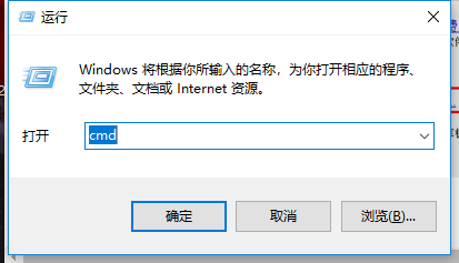 怎么修復(fù)Win7輸入序列號后提示的0XC004F061?