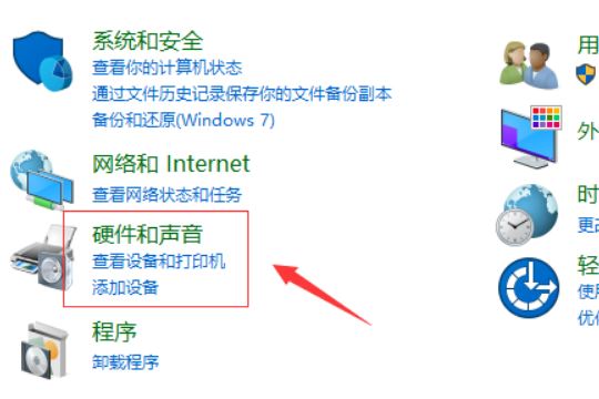 Win10系統(tǒng)system service exception藍(lán)屏如何解決？