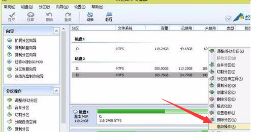 Win10系統(tǒng)安全模式無法進入固態(tài)硬盤怎么辦？