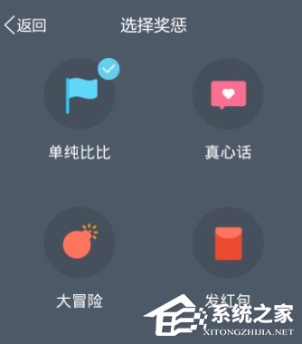 qq健康中心要怎么用？qq健康中心的使用教程