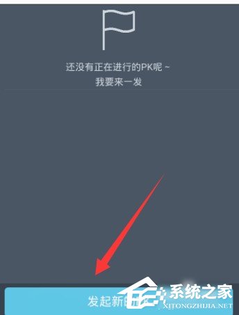 qq健康中心要怎么用？qq健康中心的使用教程