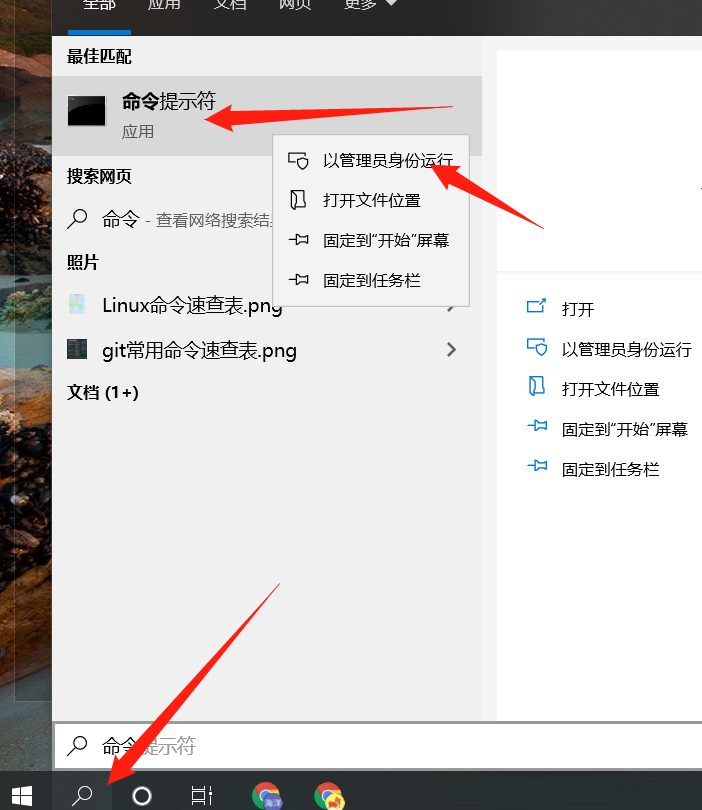 Win10專業(yè)版沒有休眠選項(xiàng) Win10專業(yè)版休眠不見了怎么辦