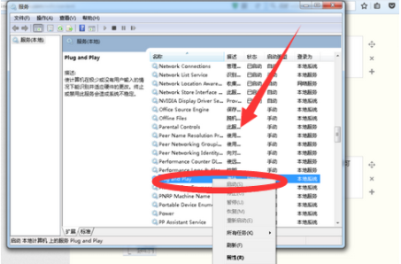 Win10系統(tǒng)u盤讀不出來(lái)怎么辦？