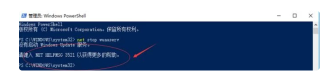 Win10無(wú)法完成更新正在撤銷(xiāo)更改請(qǐng)不要關(guān)閉你的計(jì)算機(jī)怎么辦?
