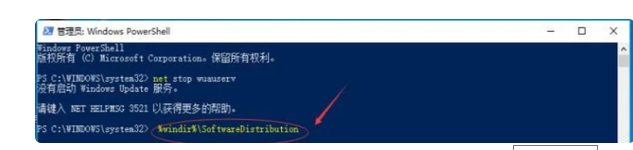 Win10無(wú)法完成更新正在撤銷(xiāo)更改請(qǐng)不要關(guān)閉你的計(jì)算機(jī)怎么辦?