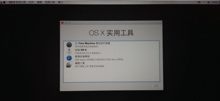 怎么在Windows系統(tǒng)中制作Mac系統(tǒng)U盤啟動盤？
