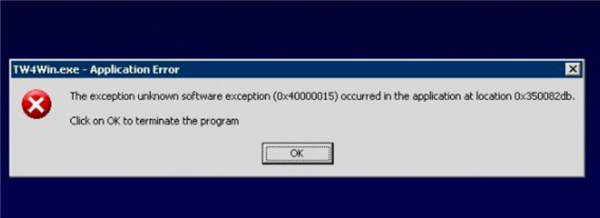 Windows系統提示錯誤代碼0x40000015怎么解決？