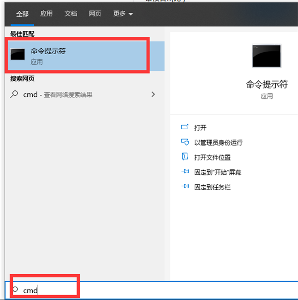 Windows系統提示錯誤代碼0x40000015怎么解決？