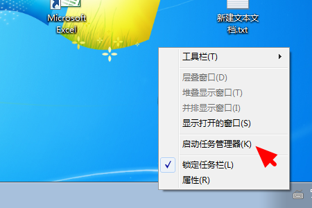 Win10系統(tǒng)無法打開ms-settings:display怎么辦？