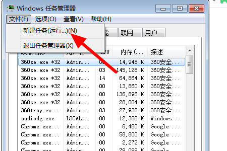 Win10系統(tǒng)無法打開ms-settings:display怎么辦？