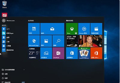 Win10激活出現錯誤代碼0xc004f050怎么辦？