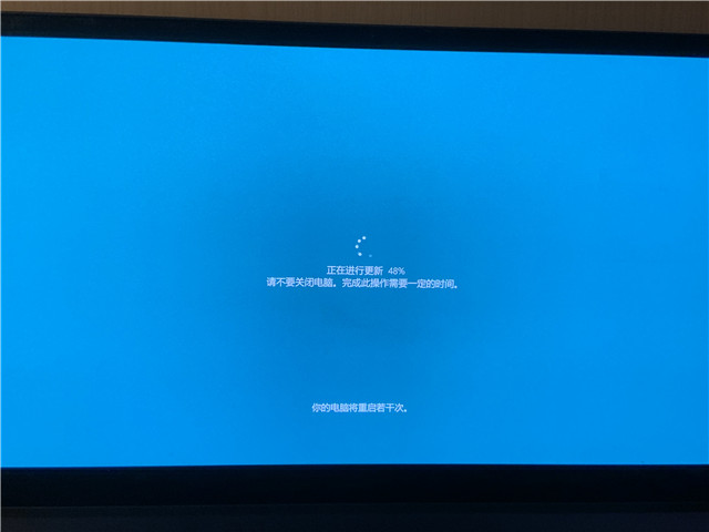 Windows更新一直轉圈圈怎么辦？Windows更新一直轉圈解決辦法
