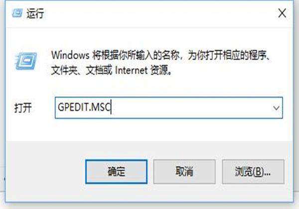 Win10 21H1系統(tǒng)安全策略阻止未經(jīng)身份驗(yàn)證的來賓訪問?