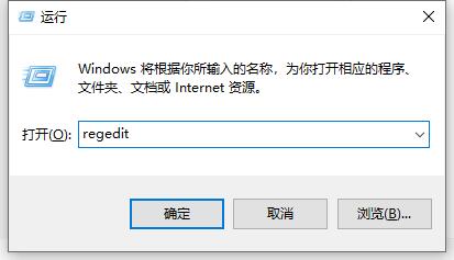 Win10家庭版筆記本電腦怎么關(guān)閉Windows defender功能?