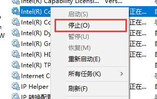 Win10電腦怎么關(guān)閉一些完全不用的服務(wù)？