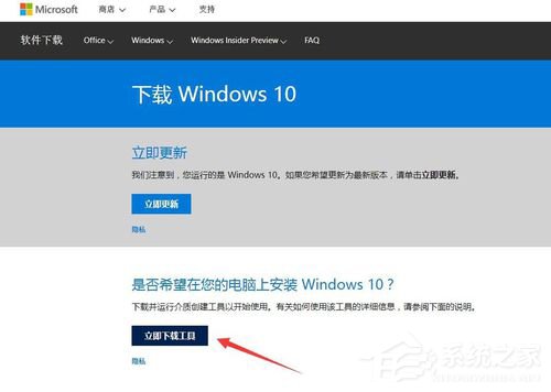 Win10家庭版筆記本電腦找不到gpedit.msc如何解決？