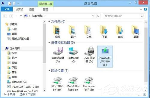 Win10家庭版筆記本電腦找不到gpedit.msc如何解決？