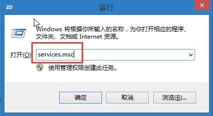 Win10開機出現(xiàn)pniopcac.exe應用程序錯誤如何解決？
