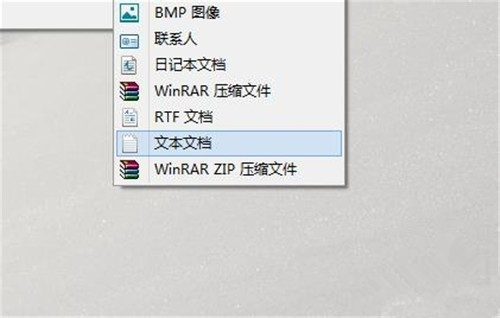 Win10如何打開(kāi)CMD命令提示符？