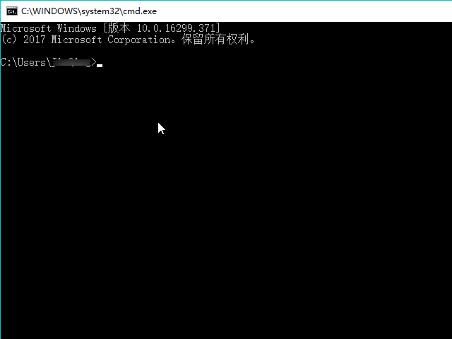 Win10如何打開(kāi)CMD命令提示符？