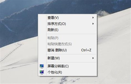 Win10如何打開(kāi)CMD命令提示符？
