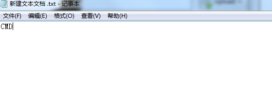Win10如何打開(kāi)CMD命令提示符？